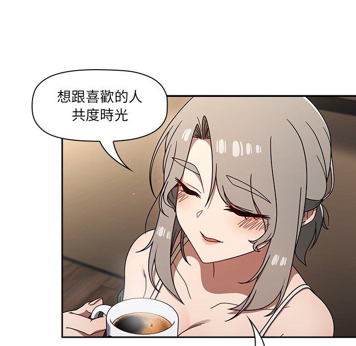 109P - 调教开关