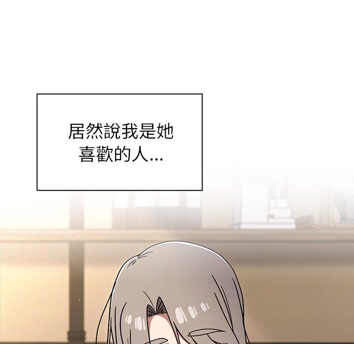 113P - 调教开关