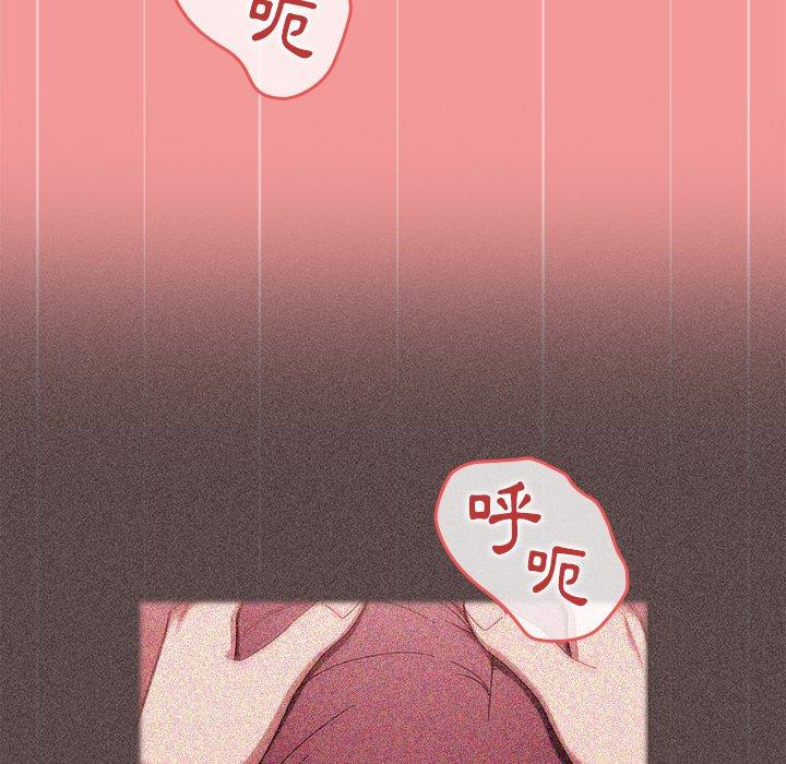 19P - 调教开关