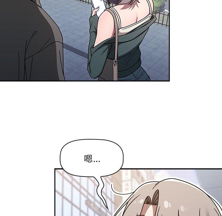62P - 调教开关