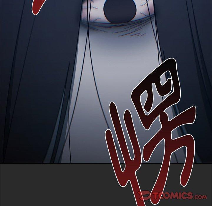 75P - 调教开关