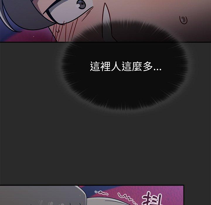 83P - 调教开关