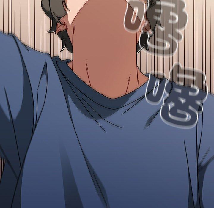 103P - 调教开关