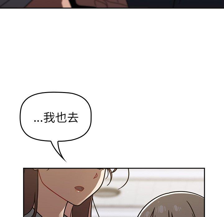55P - 调教开关