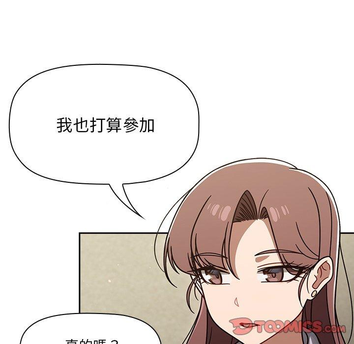 57P - 调教开关