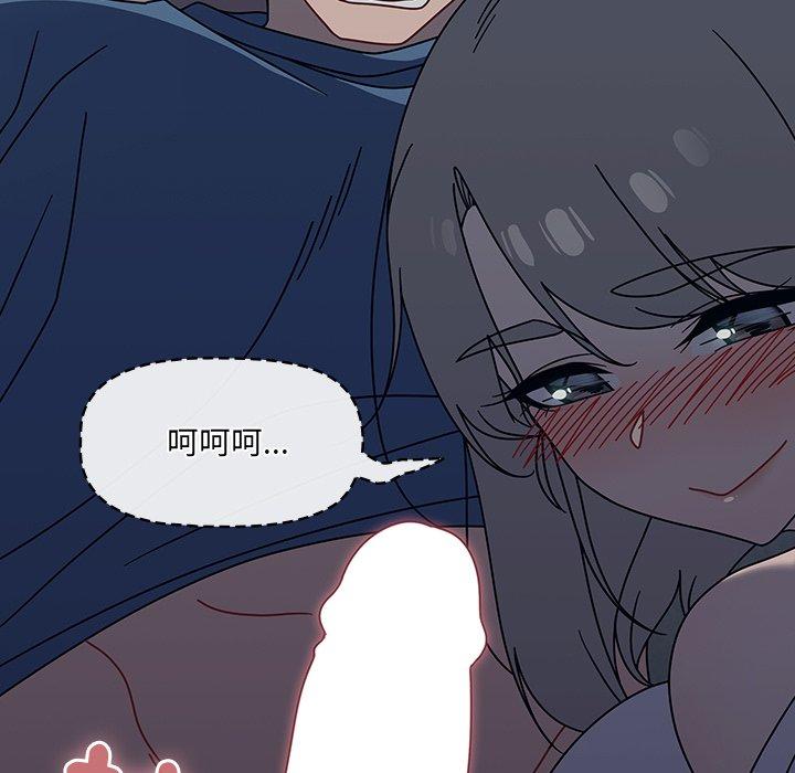 43P - 调教开关