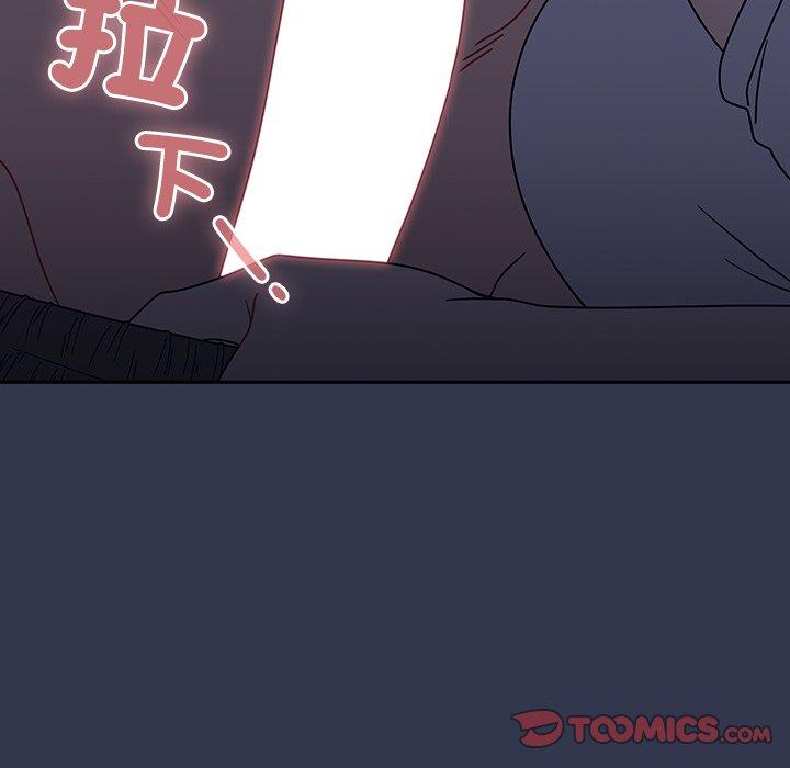 44P - 调教开关