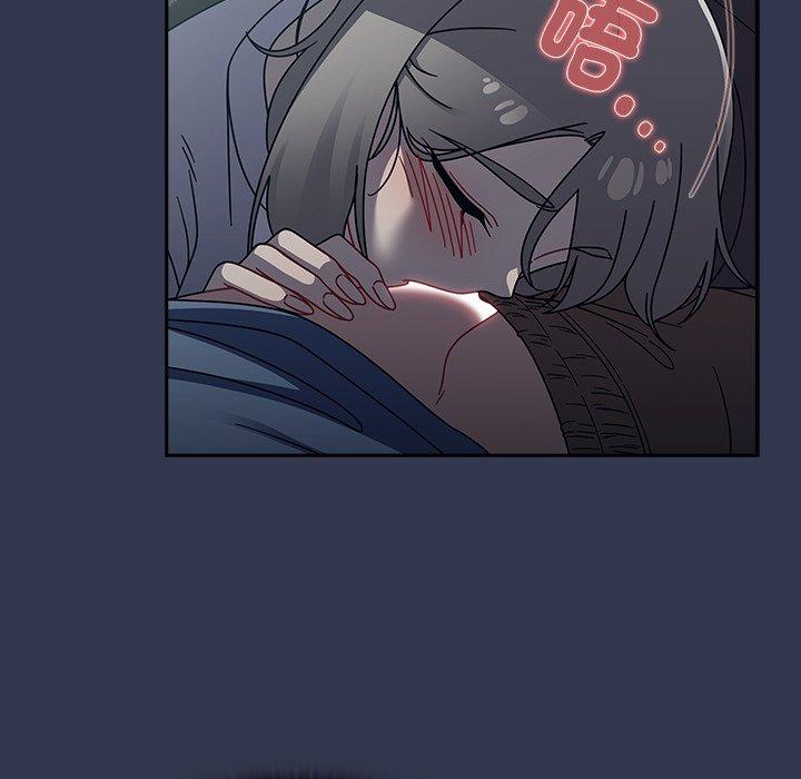 49P - 调教开关