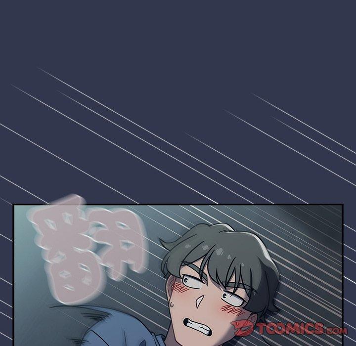 80P - 调教开关
