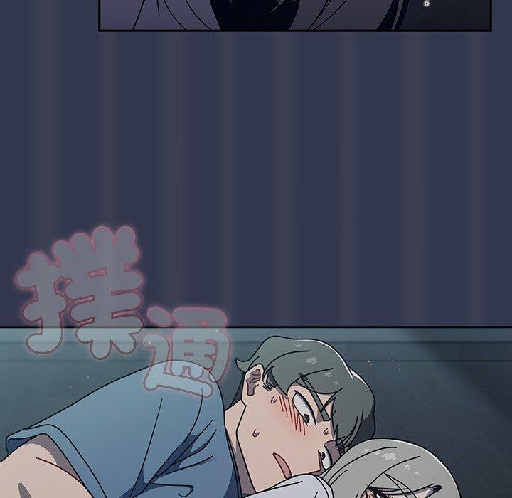 89P - 调教开关