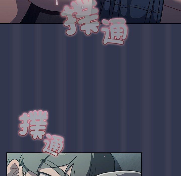 91P - 调教开关