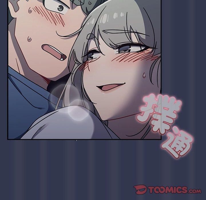92P - 调教开关