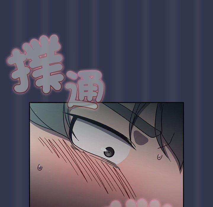 94P - 调教开关
