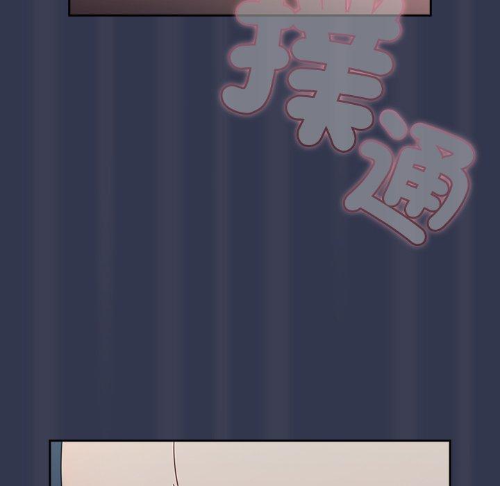 95P - 调教开关