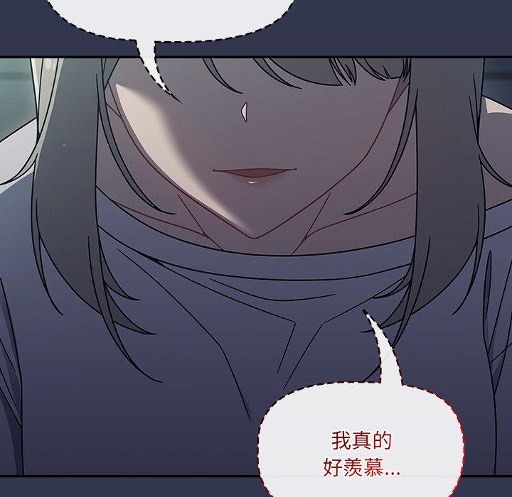 9P - 调教开关