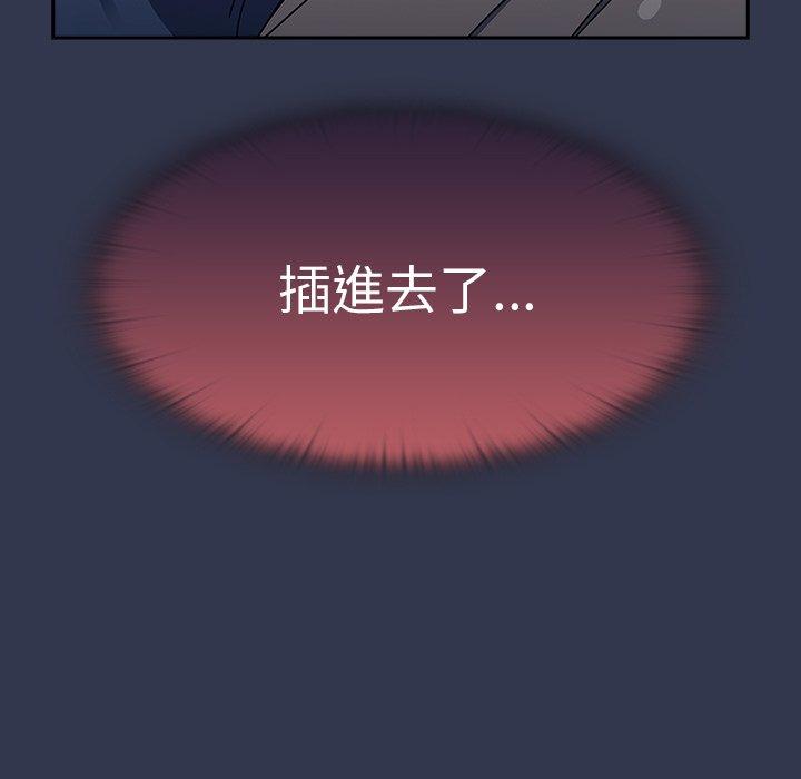 15P - 调教开关