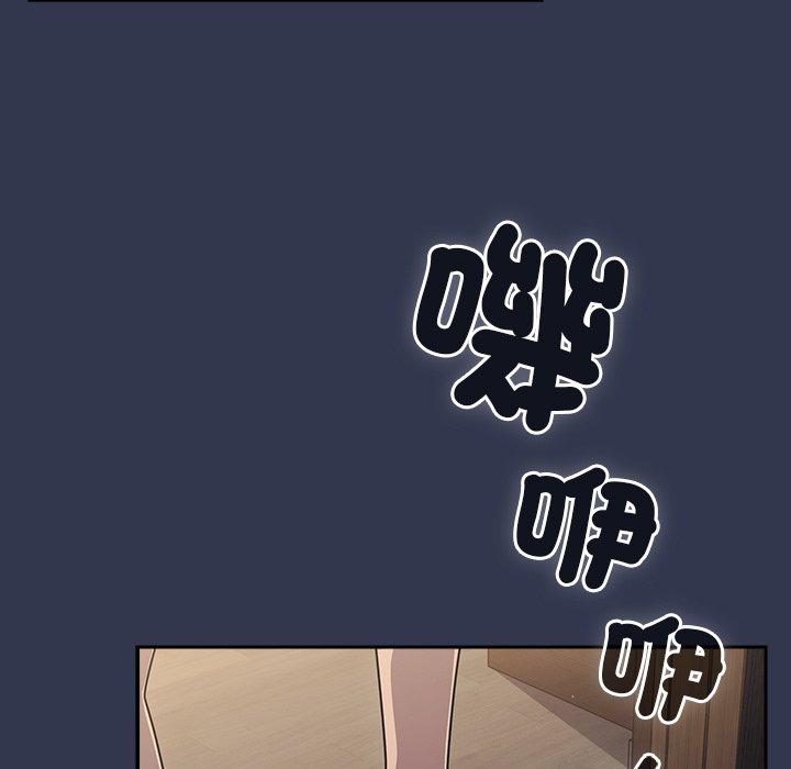 23P - 调教开关