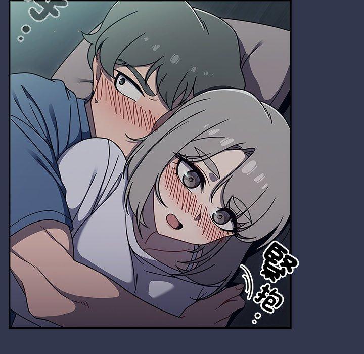 31P - 调教开关