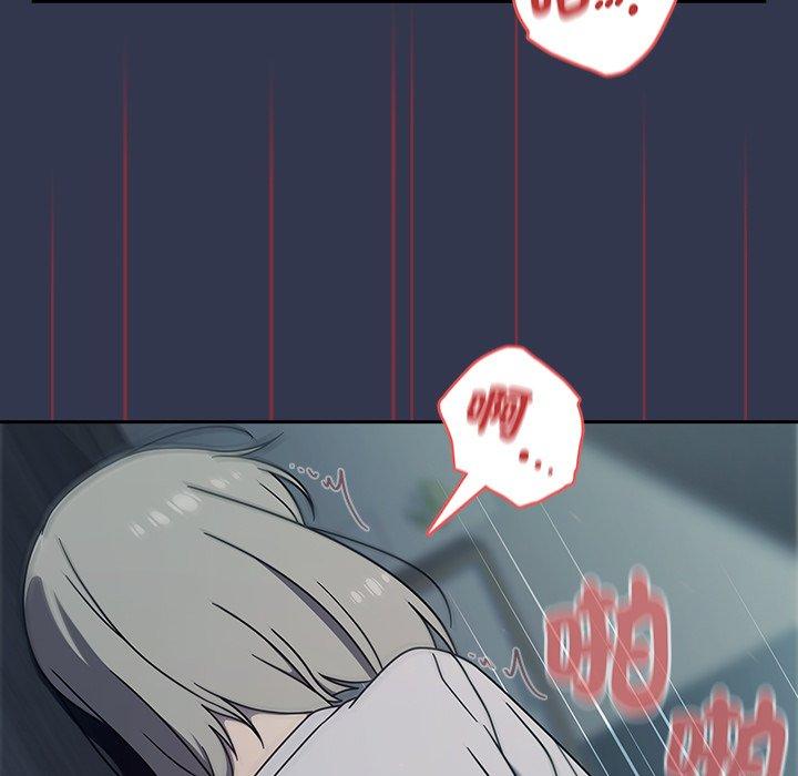 39P - 调教开关