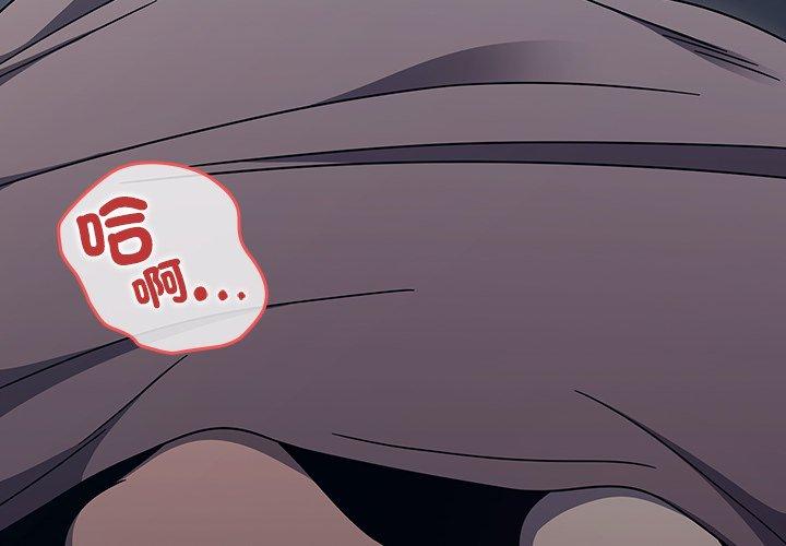 4P - 调教开关