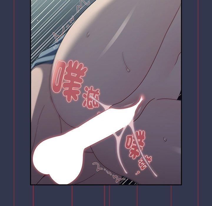 54P - 调教开关