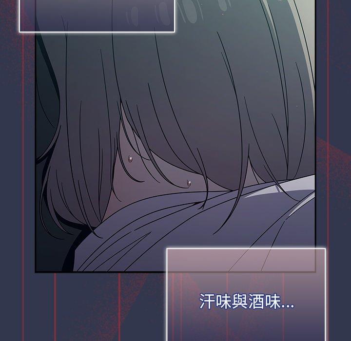 58P - 调教开关