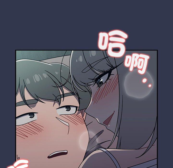 10P - 调教开关