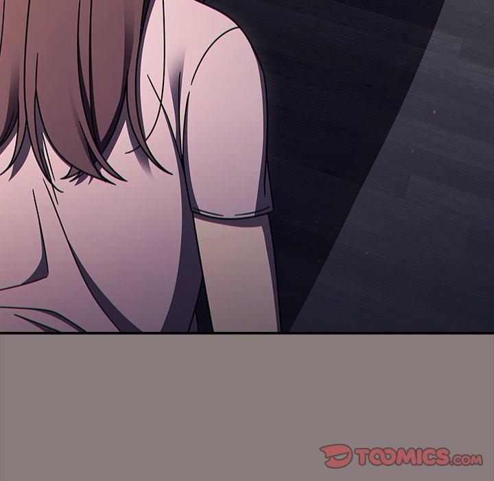 117P - 调教开关