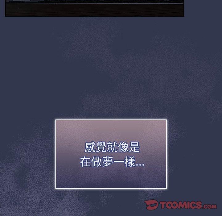 15P - 调教开关