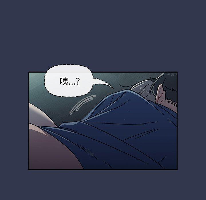 34P - 调教开关