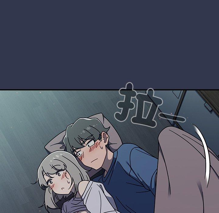 35P - 调教开关