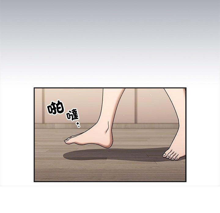 54P - 调教开关