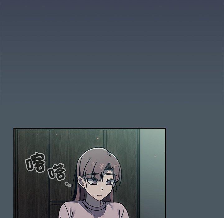 89P - 调教开关