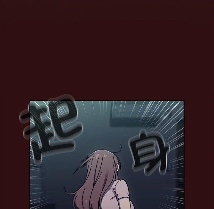 95P - 调教开关