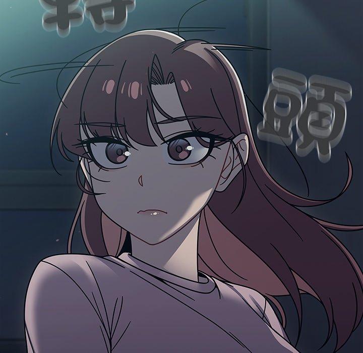 97P - 调教开关