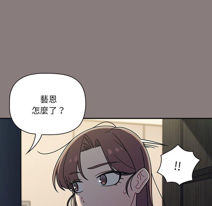 10P - 调教开关