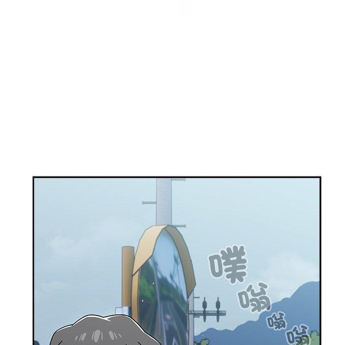 112P - 调教开关