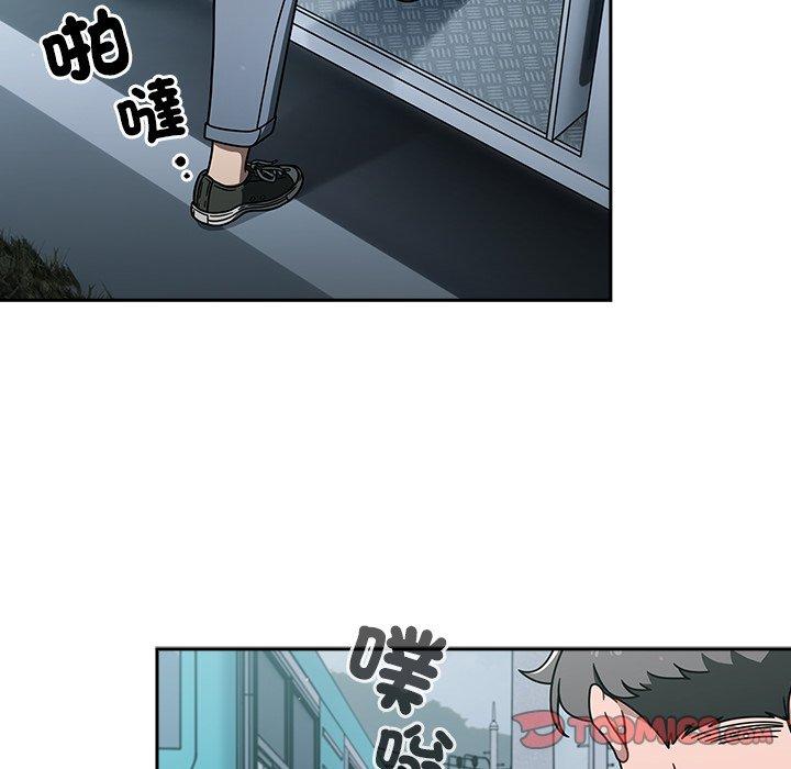 117P - 调教开关