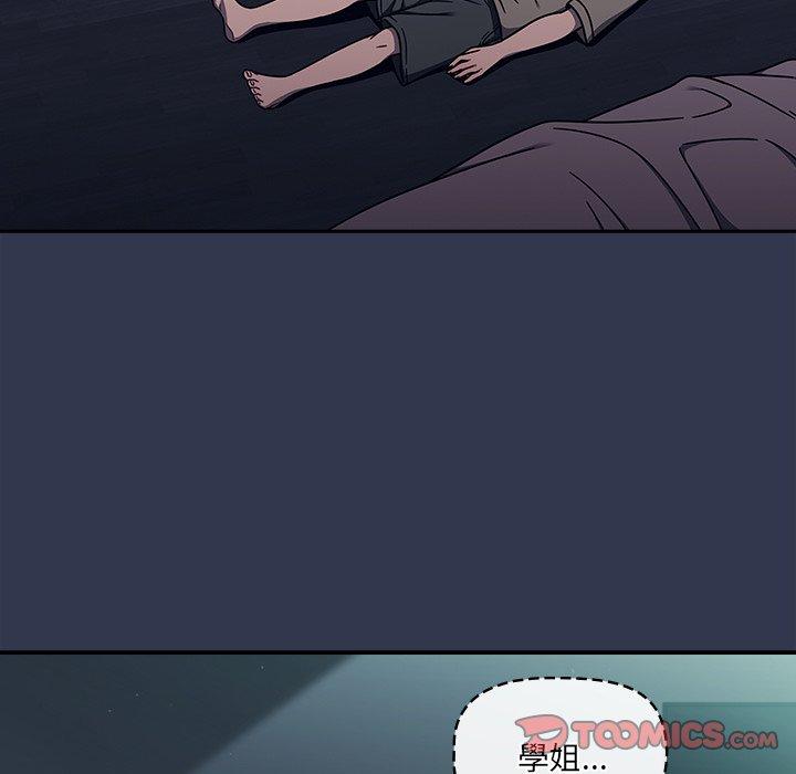 15P - 调教开关
