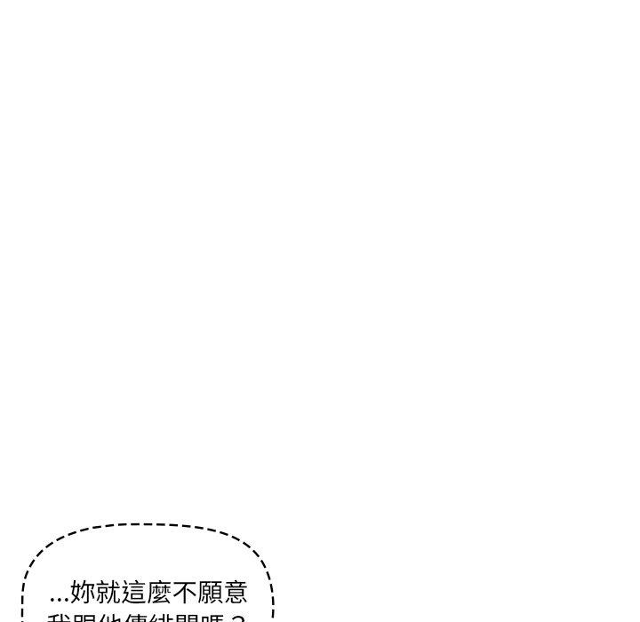 35P - 调教开关