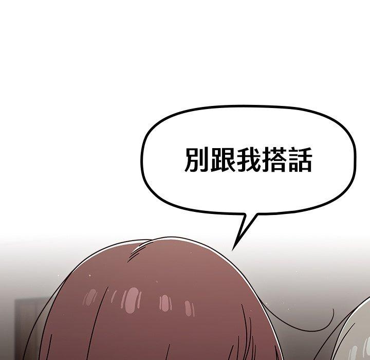 38P - 调教开关