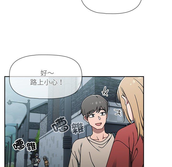 55P - 调教开关