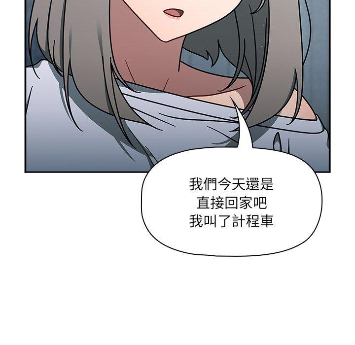 64P - 调教开关