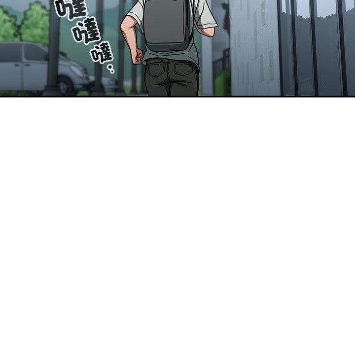 70P - 调教开关
