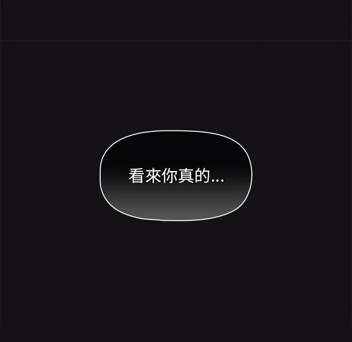 90P - 调教开关