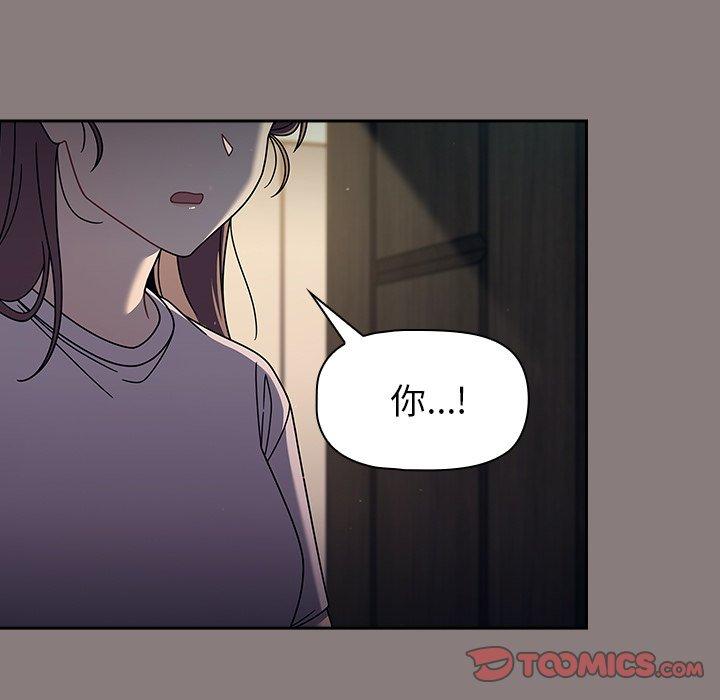 9P - 调教开关