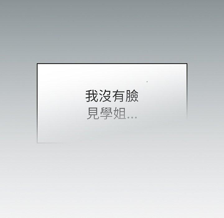 12P - 调教开关