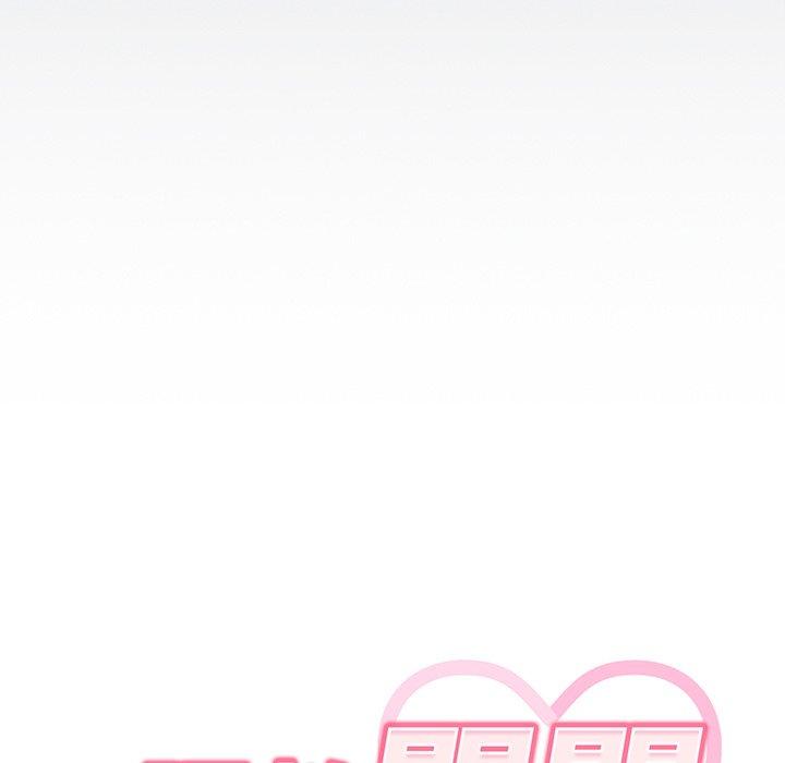 13P - 调教开关