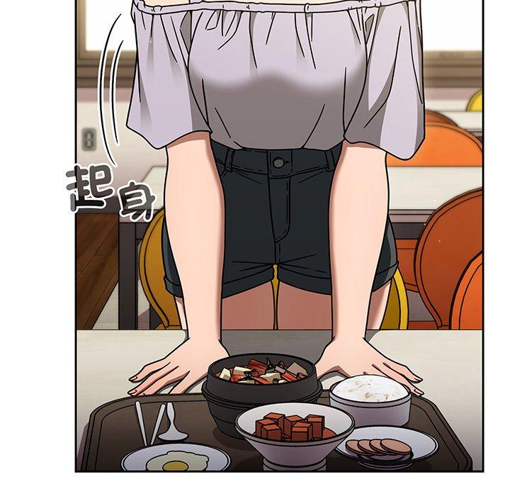 26P - 调教开关