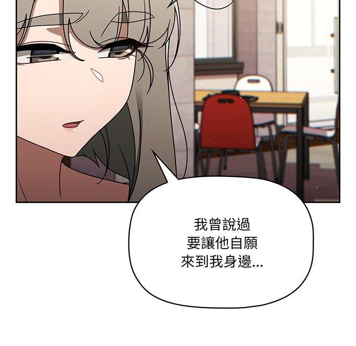 40P - 调教开关